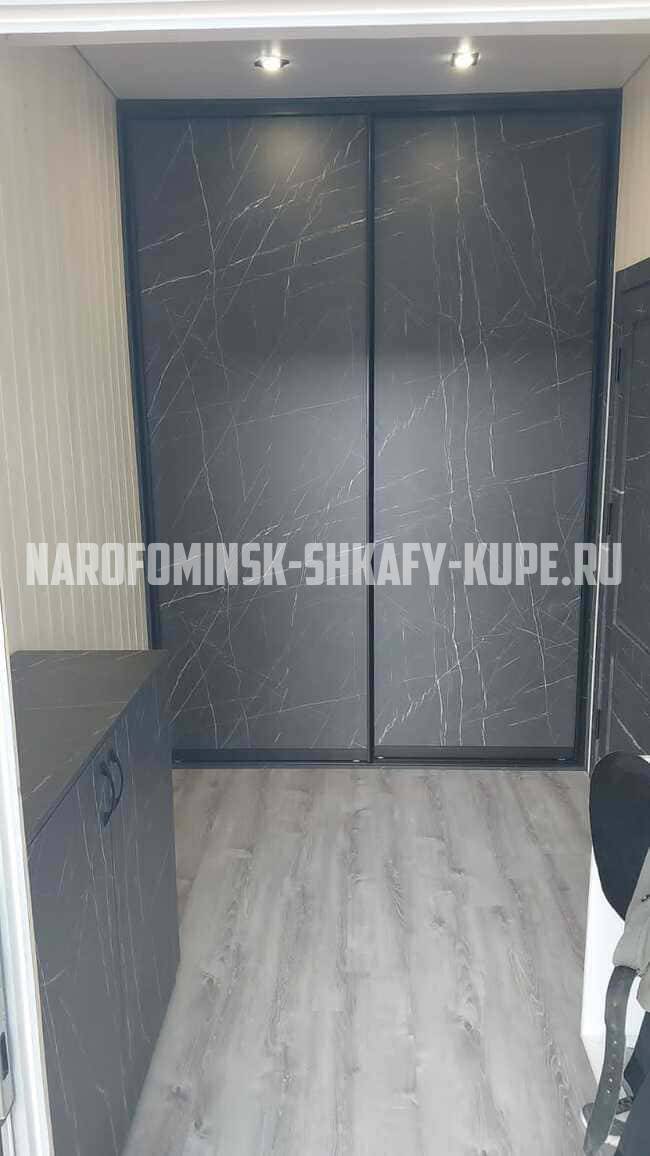Шкафы-купе Наро-Фоминск