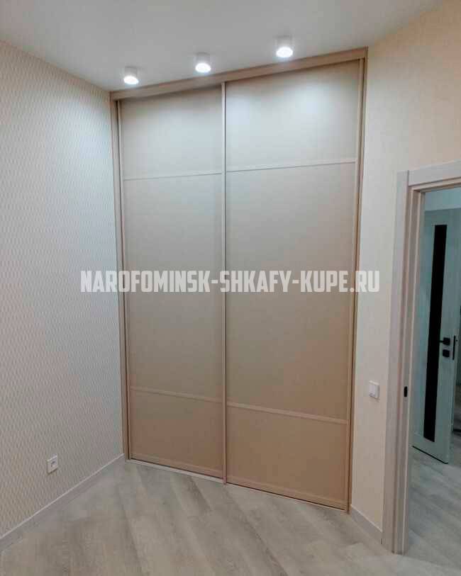 Шкафы-купе Наро-Фоминск