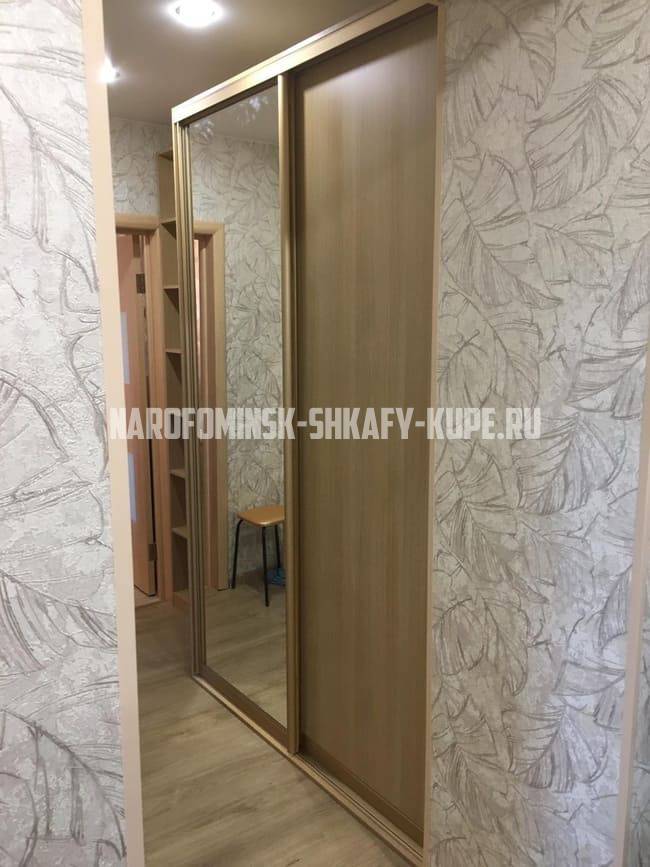 Шкафы для прихожей Наро-Фоминск