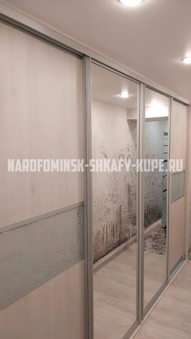 Шкафы для прихожей Наро-Фоминск