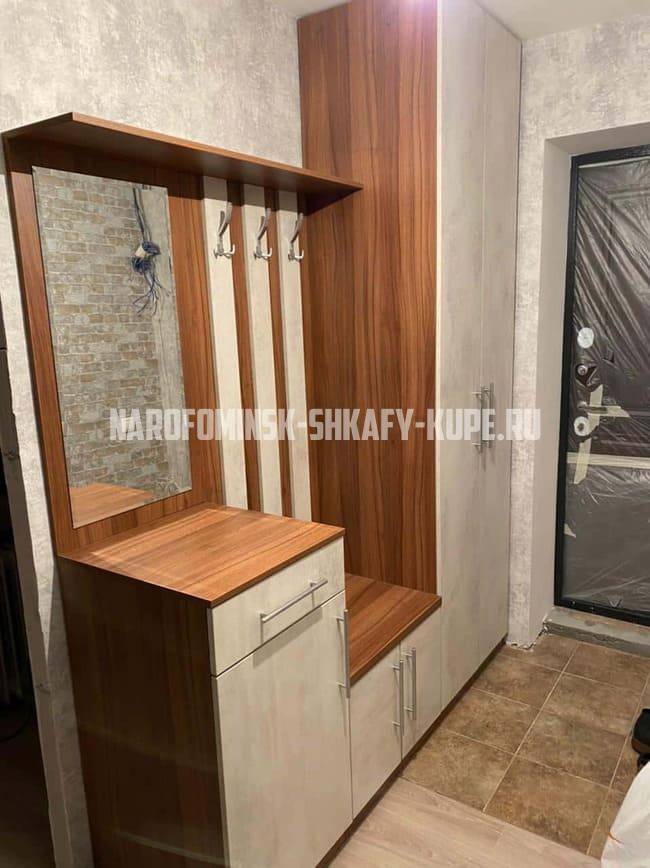 Шкафы для прихожей Наро-Фоминск